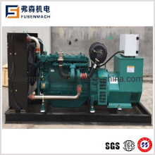 120kVA Diesel Generator Set with Good Price